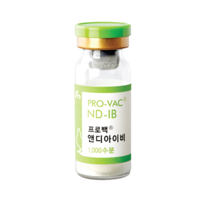 Pro-Vac ND IB